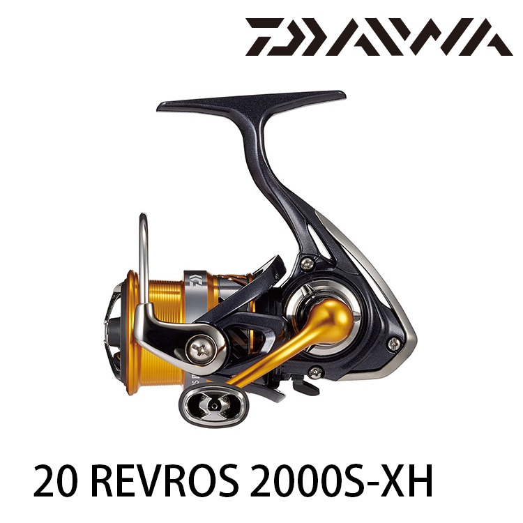 DAIWA 20 REVROS LT 2000S-XH [紡車捲線器]